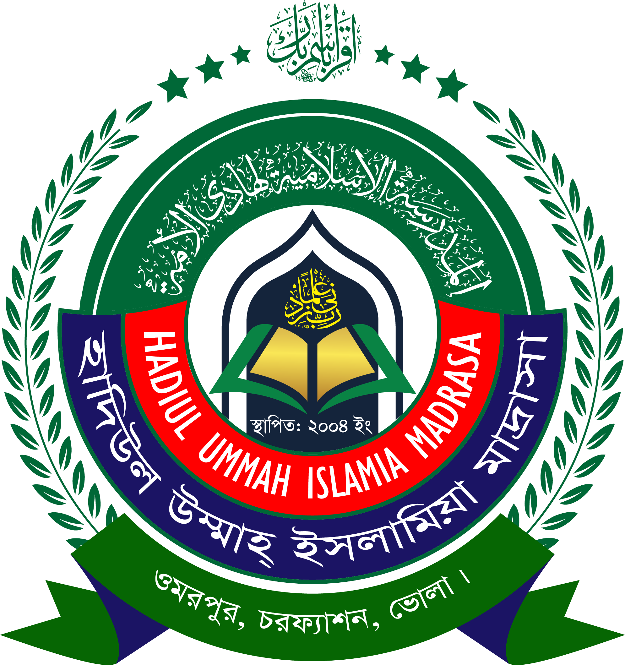 Logo